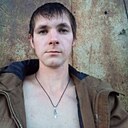Знакомства: Владислав, 27 лет, Томск