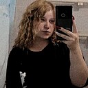 Знакомства: Кристина, 28 лет, Гомель