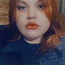 Знакомства: Дарья Бутько, 20 лет, Ревда