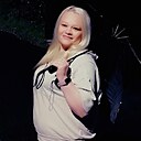 Знакомства: Светлана, 31 год, Егорьевск