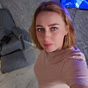 Знакомства: Елена, 35 лет, Симферополь