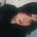 Знакомства: Варсалина, 20 лет, Кисловодск