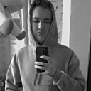 Знакомства: Никита, 21 год, Талдыкорган