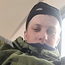 Знакомства: Дима, 23 года, Жигалово