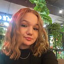 Знакомства: Елизавета, 18 лет, Ульяновск