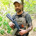 Знакомства: Юрий, 40 лет, Кривой Рог