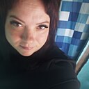 Знакомства: Татьяна, 43 года, Светлоград