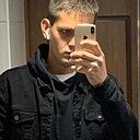 Знакомства: Дмитрий, 25 лет, Георгиевск