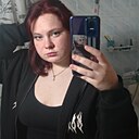 Знакомства: Дарья, 19 лет, Моздок