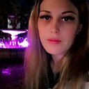 Знакомства: Анастасия, 26 лет, Краснокаменск