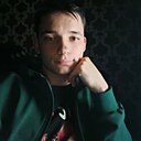 Знакомства: Вячеслав, 21 год, Железногорск