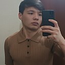 Знакомства: Нарек, 19 лет, Благовещенск