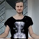 Знакомства: Макс, 35 лет, Балаклея