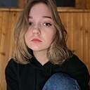 Знакомства: Влада, 23 года, Пермь