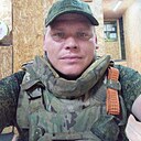 Знакомства: Игорь, 37 лет, Каменск-Шахтинский