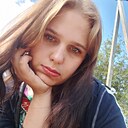 Знакомства: Елена, 20 лет, Луганск