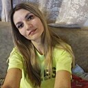 Знакомства: Лена, 31 год, Уфа