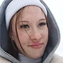 Знакомства: Алина, 18 лет, Улан-Удэ