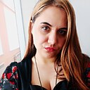 Знакомства: Дарья, 28 лет, Черемхово