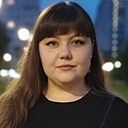 Знакомства: Alina, 26 лет, Караганда
