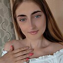 Знакомства: Алина, 26 лет, Калинковичи