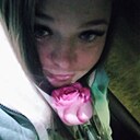 Знакомства: Милашка, 35 лет, Улан-Удэ