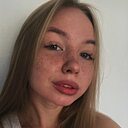 Знакомства: Алина, 22 года, Екатеринбург