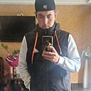 Знакомства: Илья, 26 лет, Уфа