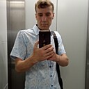 Знакомства: Сергей, 42 года, Родники (Ивановская Обл)