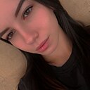 Знакомства: Анастасия, 21 год, Барнаул