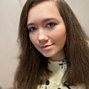 Знакомства: Анастасия, 25 лет, Тула
