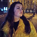 Знакомства: Эльвира, 21 год, Минеральные Воды