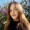 Знакомства: Надежда, 33 года, Чита