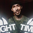 Знакомства: Макс, 33 года, Братск