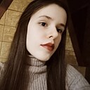 Знакомства: Линь, 21 год, Белореченск