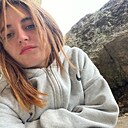 Знакомства: Алина, 21 год, Симферополь