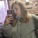 Знакомства: Анастасия, 24 года, Яранск