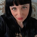 Знакомства: Наталья, 41 год, Темиртау