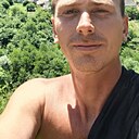 Знакомства: Максим, 34 года, Каменск-Шахтинский