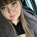 Знакомства: Мария, 30 лет, Ростов-на-Дону