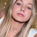 Знакомства: Маша, 20 лет, Днепр