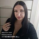 Знакомства: Татьяна, 32 года, Егорьевск