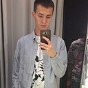 Знакомства: Алексей, 26 лет, Абакан