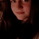 Знакомства: Карина, 21 год, Неман