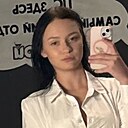 Знакомства: Мария, 18 лет, Евпатория