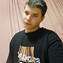 Знакомства: Dark Angel, 20 лет, Наволоки