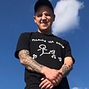 Знакомства: Женя, 28 лет, Великий Устюг