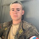 Знакомства: Никита, 22 года, Чайковский