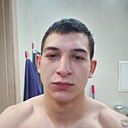 Знакомства: Алексей, 20 лет, Братск