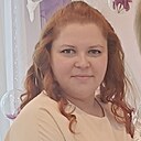 Знакомства: Ксения, 29 лет, Новый Уренгой